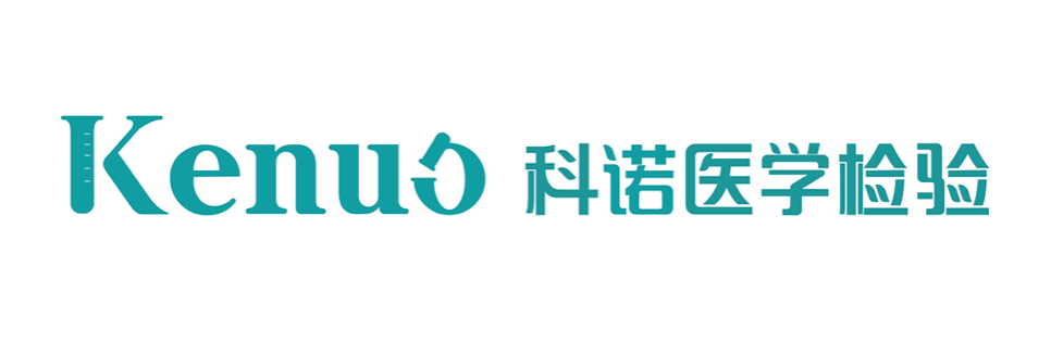 CellAuto partner