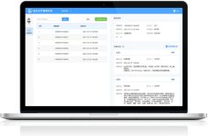 CELLALL®CTMS临床治疗管理系统