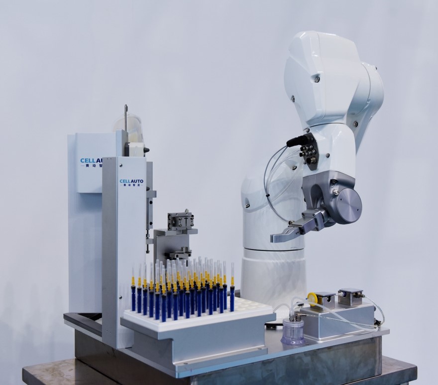 全自动放射性药物分装系统