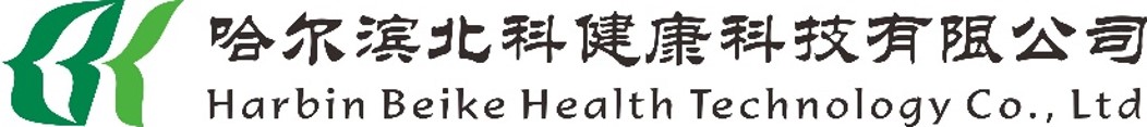 11-hrbbeike