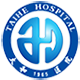 23-taihehospital