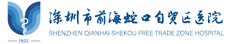 9-skhosp