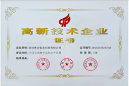 qualification_new_1