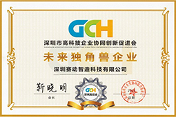 qualification_new_2